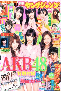 爸爸去哪儿第一期完整版